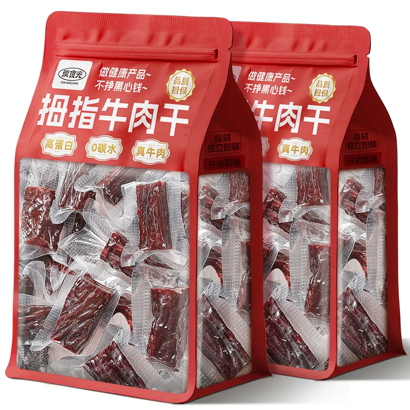 内蒙古风干牛肉干